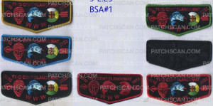 Patch Scan of Two Cent Elangomat -411564