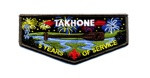 Takhone 5 Years of Service flap Pathway to Adventure Council #