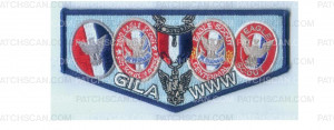 Patch Scan of Eagle Scout Banquet OA flap (85106)
