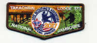 Takachsin Lodge 173 Jamboree Flap Sagamore Council #162