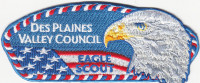 34735 - Des Plaines Valley Council 2014 Eagle Scout CSP Des Plaines Valley Council #147