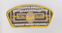President Excellence in Leadership CSP 2022 Second Class Mount Baker Council #606