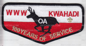 Patch Scan of Kwahadi Service WWW 2014