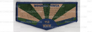 Patch Scan of Campership Flap 2021 (PO 89393)