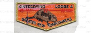 Patch Scan of 100th Anniversary Flap  