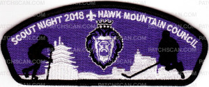 Patch Scan of Hawk Mountain Council - Scout Night 2018