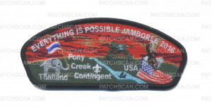 Patch Scan of Everything is possible Jamboree 2016