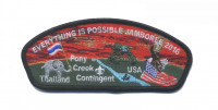 Everything is possible Jamboree 2016 Coastal Georgia Council