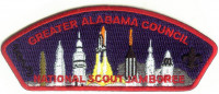 TB 190057 GAC Jambo CSP Shuttles 2013 Greater Alabama Council #1
