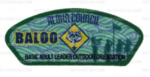 Patch Scan of Aloha Council CSP (Baloo) Gilwell Set 