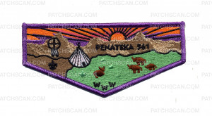 Patch Scan of Texas Trails Council Penateka Flap Purple