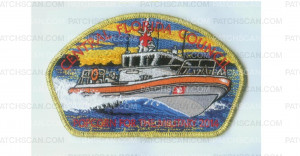 Patch Scan of Popcorn for the Military (84886 v-1)