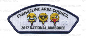 Patch Scan of 2017 NATIONAL JAMBOREE-JSP4 - Blue Border
