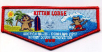 338322 A KITTAN LODGE Twin Rivers Council #364
