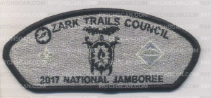 Patch Scan of 333084 A Ozark Trails 