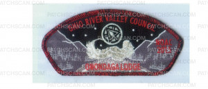 Patch Scan of Ohio River Valley Council NOAC CSP (84834 v.2)