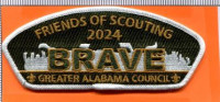 GAC FOS Brave CSP Greater Alabama Council #1