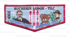 Patch Scan of TRC - Buckskin Lodge 2013 Jamboree Flap