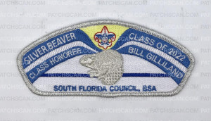 Patch Scan of Silver Beaver 2022 Bill Gilliland