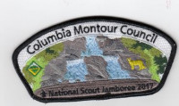 2017 National Jamboree Benton Dam Columbia-Montour Council #504