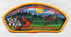 Patch Scan of 32531 - 2014 FOS CSO Re-Order