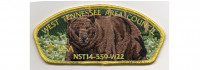 Wood Badge CSP Bear (PO 100211) West Tennessee Area Council #559