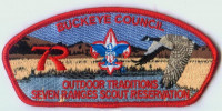 OUTDOOR TRADITIONS GOOSE Buckeye Council #436