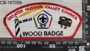 Patch Scan of 167099