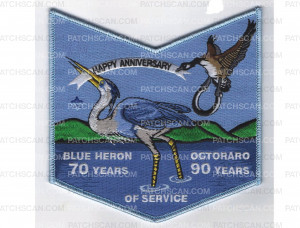 Patch Scan of Blue Heron 70th Anniversary pocket patch (soft blue)