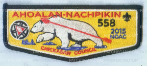 Patch Scan of NOAC FUNDRAISER ORDEAL FLAP