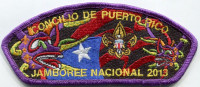 30098 C - 2013 Jambo CSP Patch Set  Puerto Rico Council #661