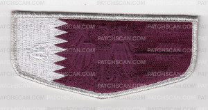 Patch Scan of Black Eagle Lodge - Qatar OA Flap