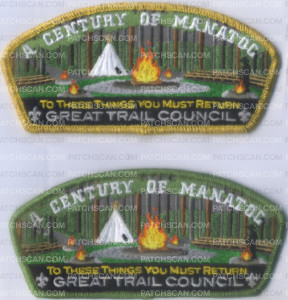 Patch Scan of 444633- A Century of Manatoc