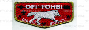 Patch Scan of Cheerful Service Flap (101682)