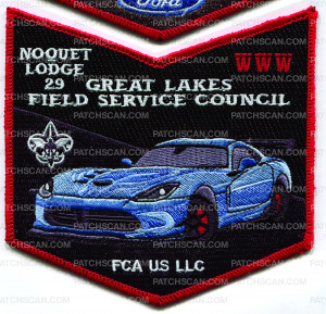 Patch Scan of GLFSC JAMBO POCKET VIPER