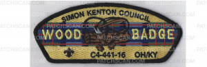 Patch Scan of Wood Badge 4 Bead CSP