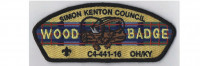 Wood Badge 4 Bead CSP Simon Kenton Council #441