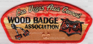 Patch Scan of Las Vegas Wood Badge Owl CSP
