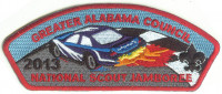 TB 209991 Greater Alabama Council #1