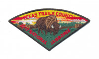 2017 National Jamboree- Texas Trails Council- Buffalo Mountain  Texas Trails Council #561