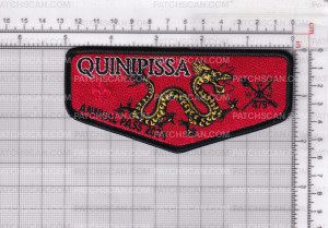 Patch Scan of 173217