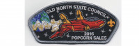 Popcorn Sales 2016 Space Jet Silver Border Old North State Council #70