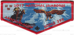 Patch Scan of 2017 National Jamboree - Abooikpaagun Lodge 399