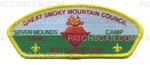 Patch Scan of GSMC 2023 Campership CSP yellow border