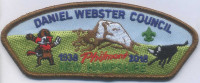 352149 PHILMONT Daniel Webster Council 