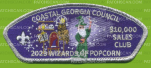 Patch Scan of Coastal Georgia Council Wizards of Popcorn(Silver)