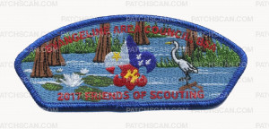 Patch Scan of Evangeline Area Council -2017 Friends of Scouting - Blue Border