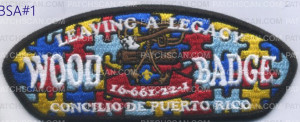 Patch Scan of 436632  A Wood Badge 