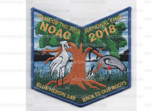 Patch Scan of 2018 NOAC Pocket Patch Blue Border (PO 86728)