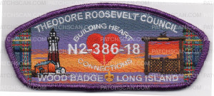 Patch Scan of WOOD BADGE PURPLE